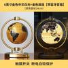 6-inch Floating Globe, Bluetooth Speaker, Home and Office Creative Birthday Gift, Art Piece, Magnetic Levitation Display