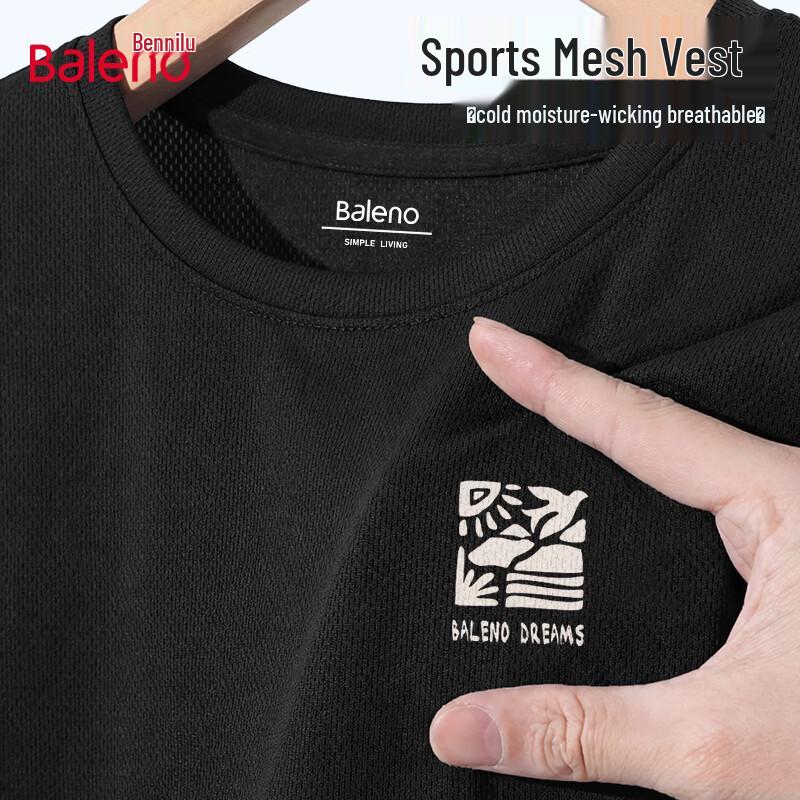 Baleno Men s Mesh Quick-Dry Sports Vest M