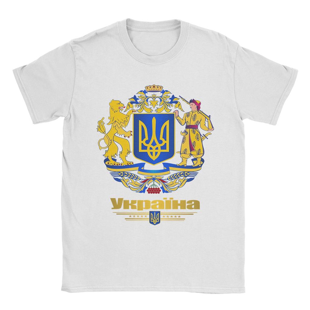 Men Ukraine Coat Of Arms T Shirt Pure Cotton Clothing Leisure Short Sleeve Round Collar Tee Shirt Summer TShirts