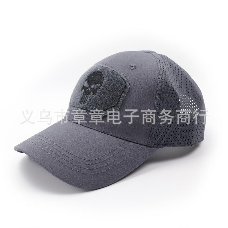 Camouflage baseball cap, military mask, outdoor hiking sun-shading Velcro baseball cap