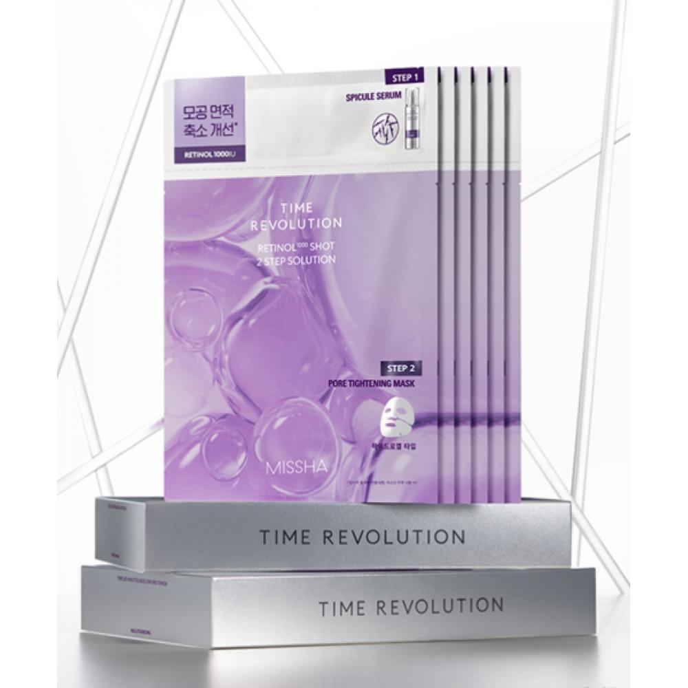 

Missha [2pcs] Time Revolution 1000 Shots 2 Step Solution Mask Retinol 1000 6 Pack Set FREE
