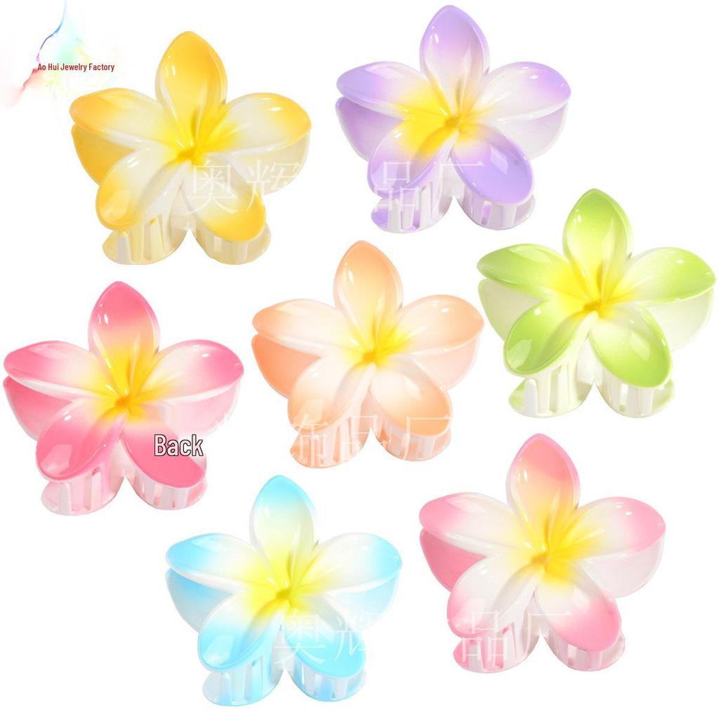 Frangipani Flower Hair Claw Clip - Bathing Hairpin Accessory