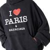 Balenciaga Logo Printed Hoodie 803265TRVM61041