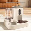 Automatic Pet Feeder & Water Fountain for Dogs and Cats