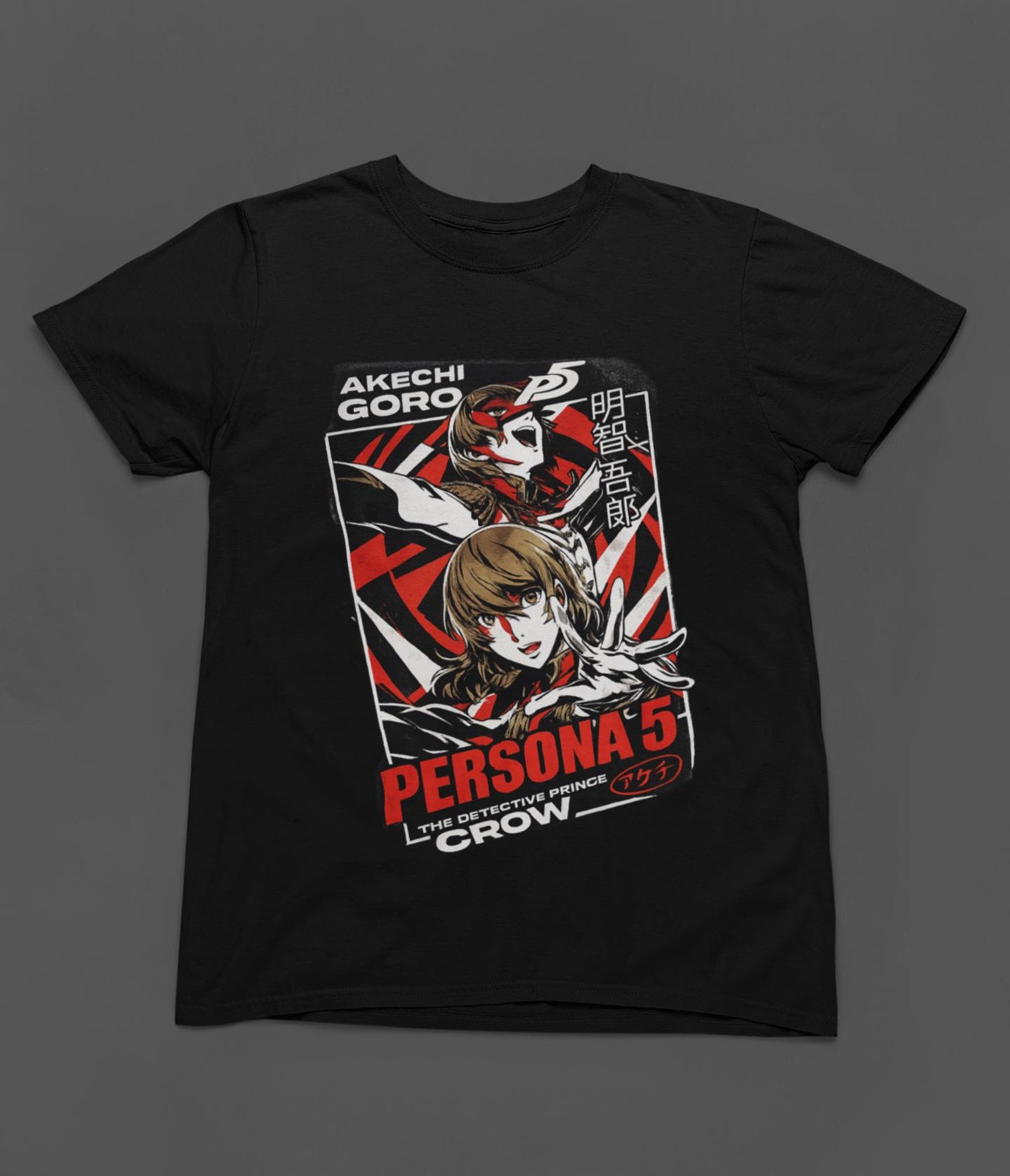 Persona 5, Goro Akechi, Shin Megami Tensei, Game Gift, Gaming Shirt, Anime T-Shirt, Manga Shirt, Gift for Gamer,Online Gamer Gift Video Game L