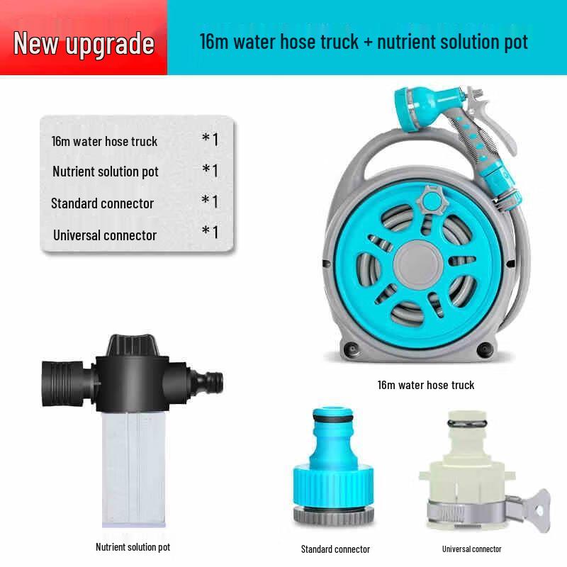 Miling 16-Meter High-Pressure Water Gun Kit