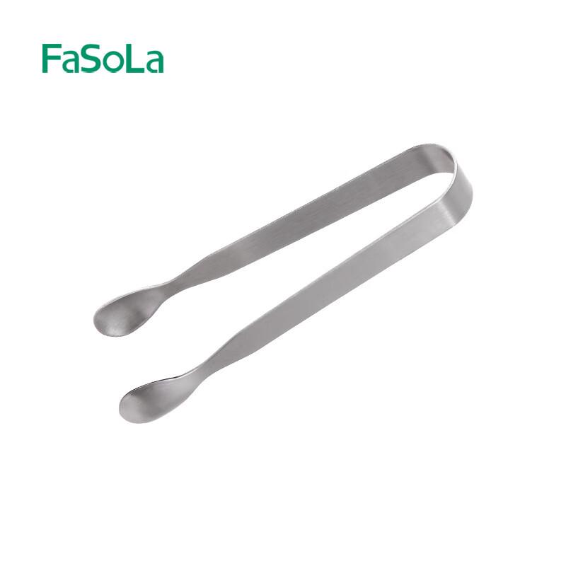 

FaSoLa Stainless Steel Ice Tongs
