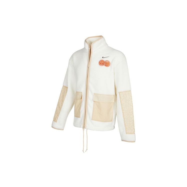Nike CNY Chinese New Year s Edition Contrast Color Stitching Loose Sports Stand Collar Jacket Beige Men s DQ5061-133 L