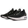 Under Armour Hovr Phantom 2 Clr Sft Cn Black (Unisex) Running Shoes 3025195 001