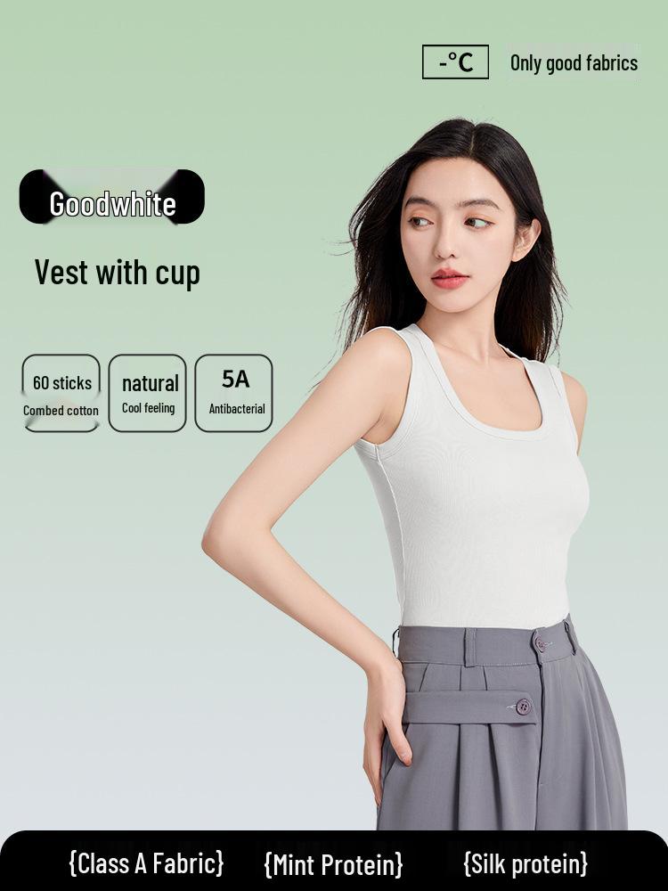 Women's Cooling Wide-Shoulder Tank Top with Chest Pad, Antibacterial Tencel Cotton, Summer Innerwear