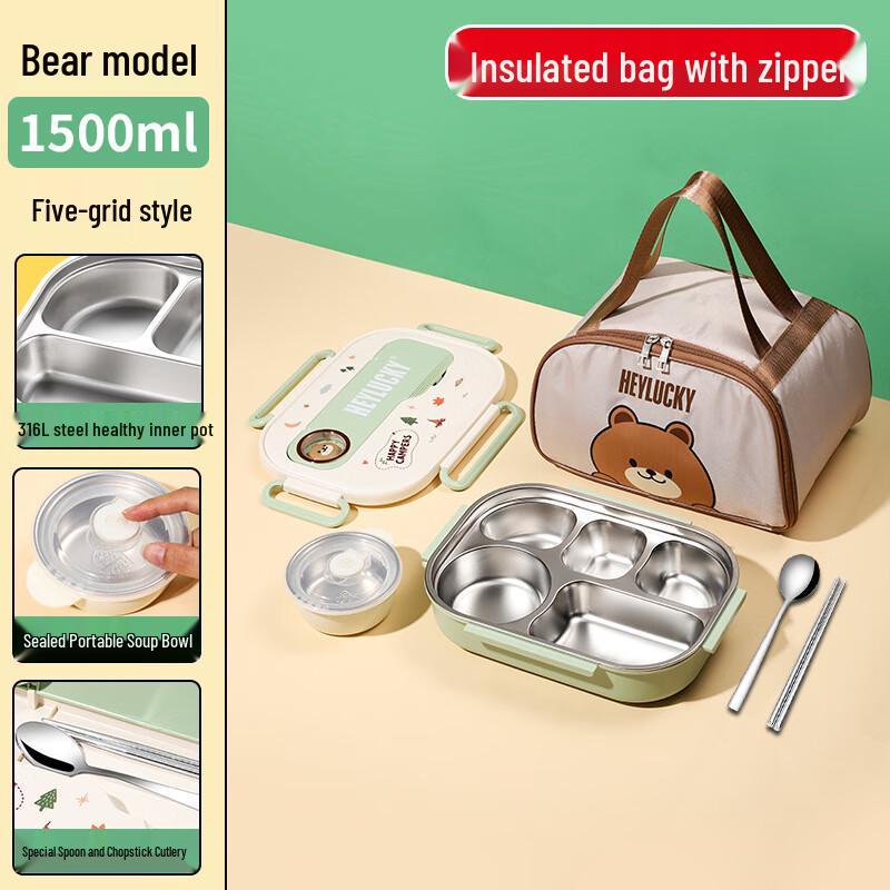 Little Bear 316L Stainless Steel Microwavable Insulated Lunch Box