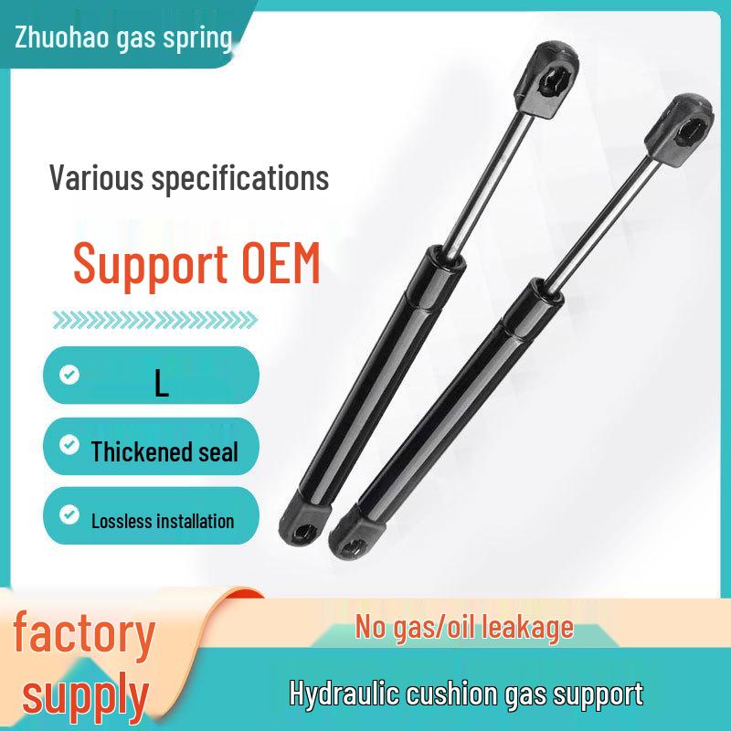 Honda Crosstour 11-17 Trunk Hydraulic Support Tailgate Gas Strut