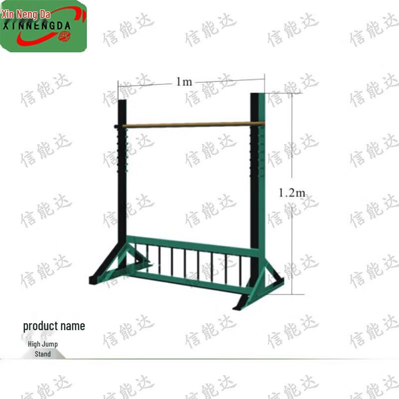 Xinnengda Outdoor Dog Agility Training Obstacles
