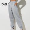 Women Pants High Elastic Waist Ankle Banded Solid Color Casual Soft Warm Pockets Loose Spring Fall Sweatpants Jogging Trousers