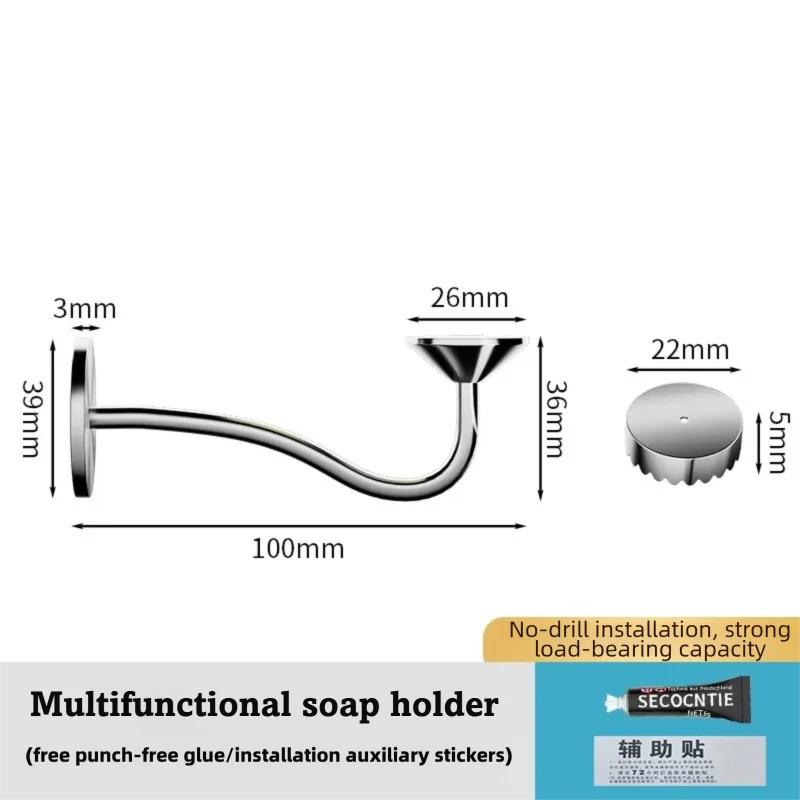 Stainless Steel Magnetic Soap Rack Multi-Functional Wall-Mounted Self-Drainage Bath Soap Dishes Kitchen Shower Room BXFZH03