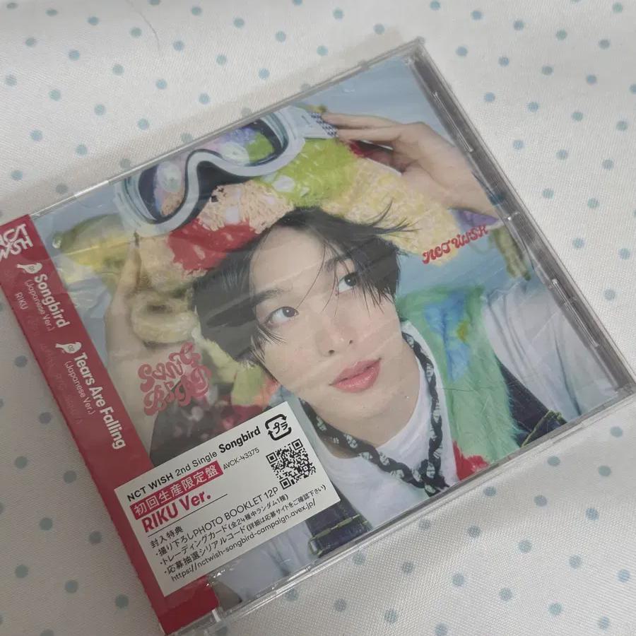 

Nct Wish Songbird Japan Персональный альбом Рику