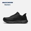 Skechers Men's Lightweight Lace-Up Casual Shoes