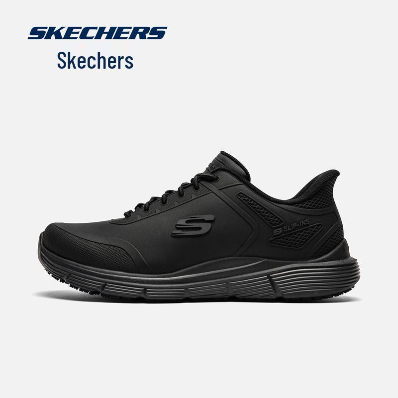 Skechers Men's Lightweight Lace-Up Casual Shoes