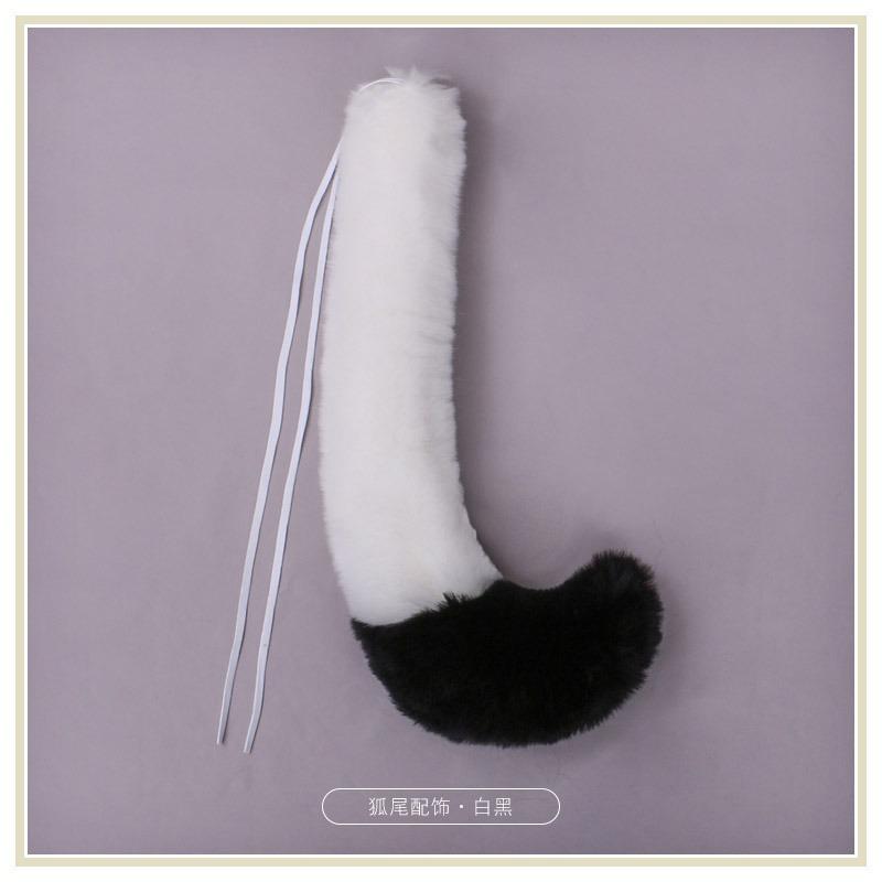A Plush Beast Tail Cute Fashion Accessories Fox Tail Waist Comics Party Cosplay Dress Up