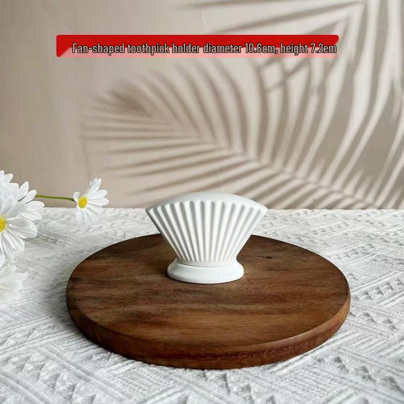 Qian Xing Fan-shaped Ceramic Gold Rim Toothpick Holder
