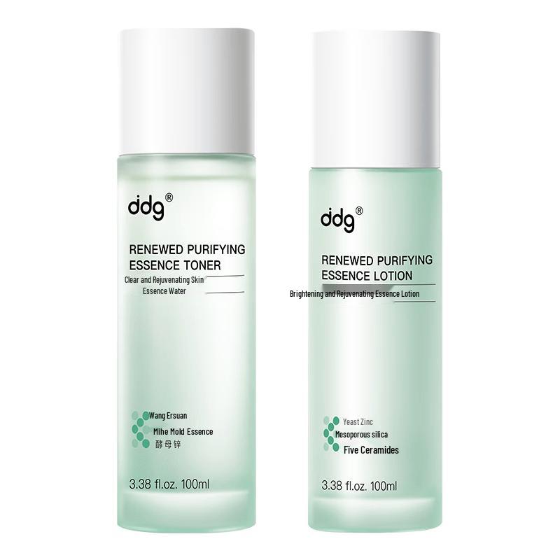 DDG Oil Control Hydrating Skincare Set