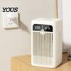 Dual Cooling System Fan Portable Air Cooler Fan, 3 in 1 Cooling, Humidifying & Charging, Mini Evaporative Car Camping Conditioner with Mist,