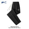 Warrior Men's Heavyweight Waffle Knit Straight Leg Pants