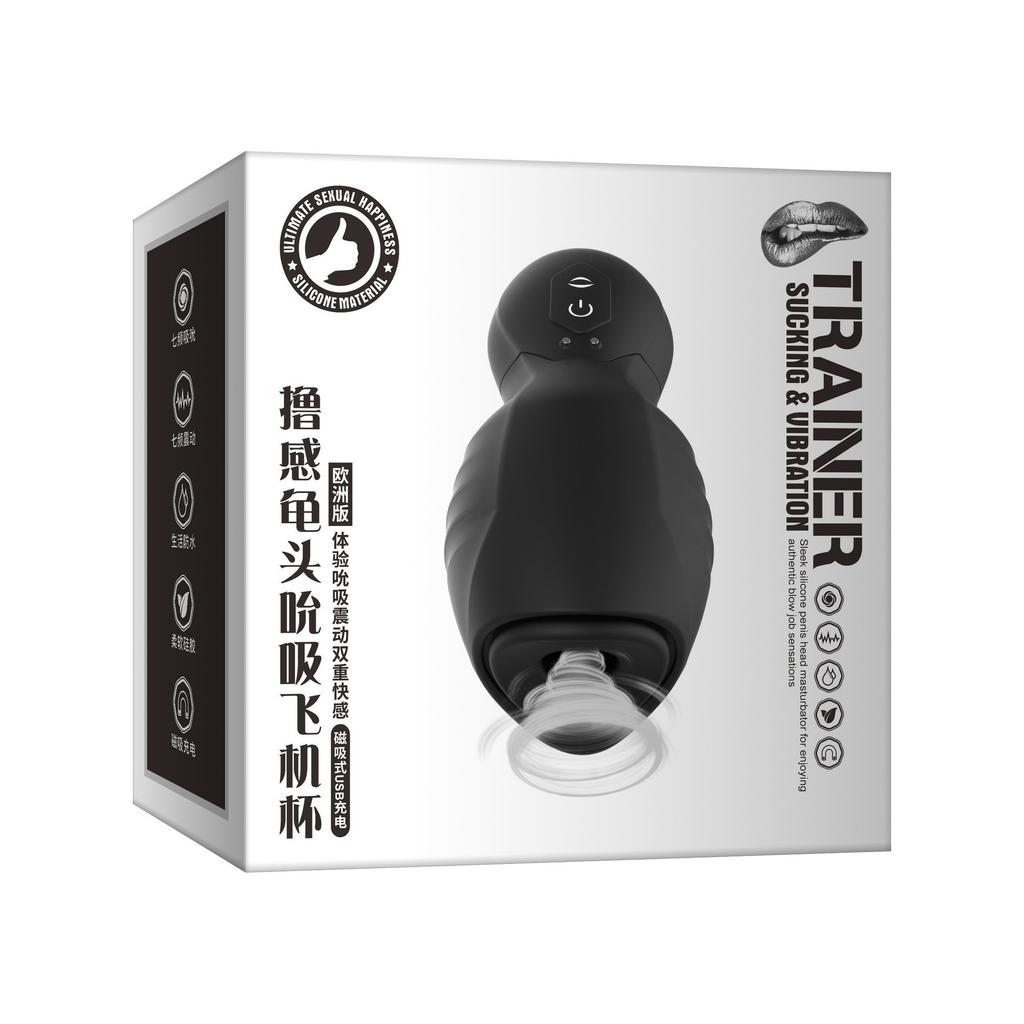 Grip Sensation Three-frequency Suction Seven-frequency Vibration Airplane Cup Training Device for Men, Self-pleasuring Device, Exercise Sex Toy