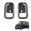 Compatible with Kylorune New ROOX 40 Series Accessories Door Handle