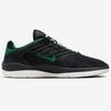 Nike SB Vertebrae Size FD4691-003, Black/Black/Summit White/Malachite, 24.5cm