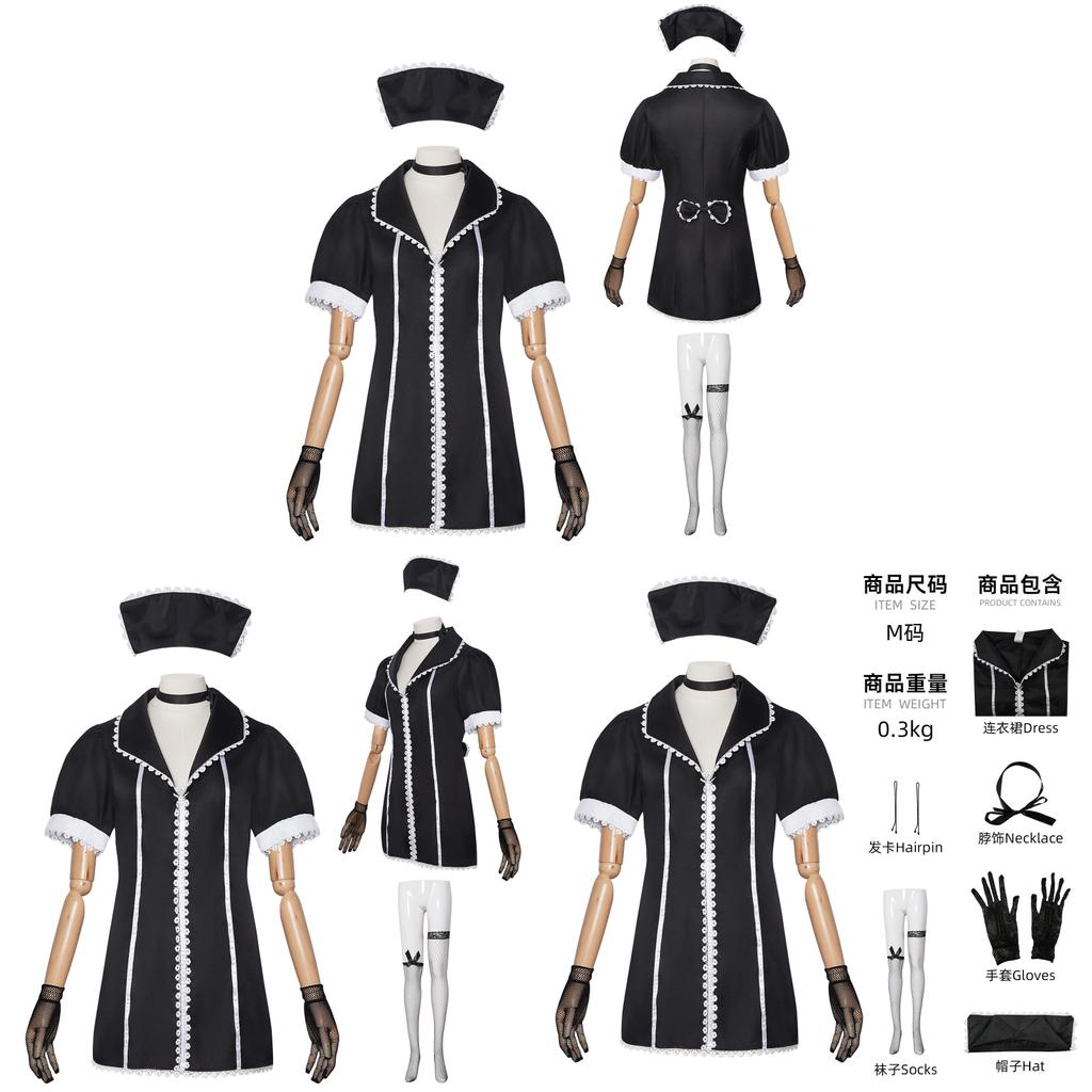Mein Dress Up Darling Kitagawa Marin Cosplay Krankenschwester Uniform Kostüm Für Anime Rollenspiel Mit Spitzenverzierungen