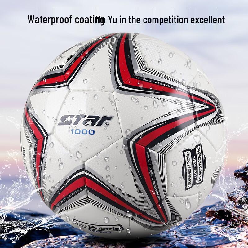 

STAR SB375 Pro League Size 5 Soccer Ball