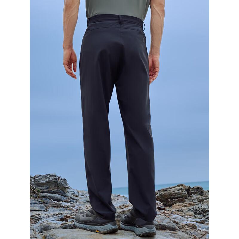 Jack Wolfskin Men's Outdoor Sun Protection Casual Pants