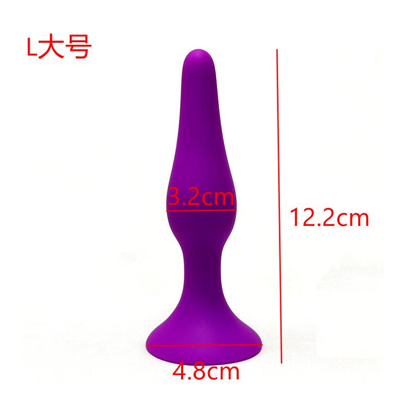 S/M/L/XL Silicone Anal Plug G-spot Massager Dildo Butt Plug Vagina Anus Dilator Sex Toys for Women Men Gay Suction Cup Sex
