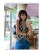 Women's Crochet Checkered Vest: Sleeveless, Loose, Lightweight Top for Spring & Autumn