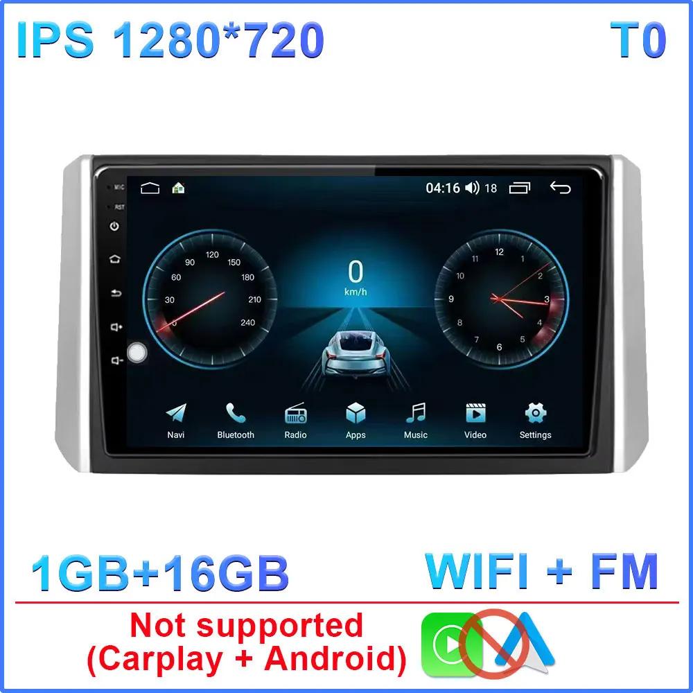 

Android 14 для Mitsubishi Xpander 2017 - 2020 автомобильный радиоприемник мультимедиа видеоплеер Android авто беспроводной адаптер без 2din din WIFI