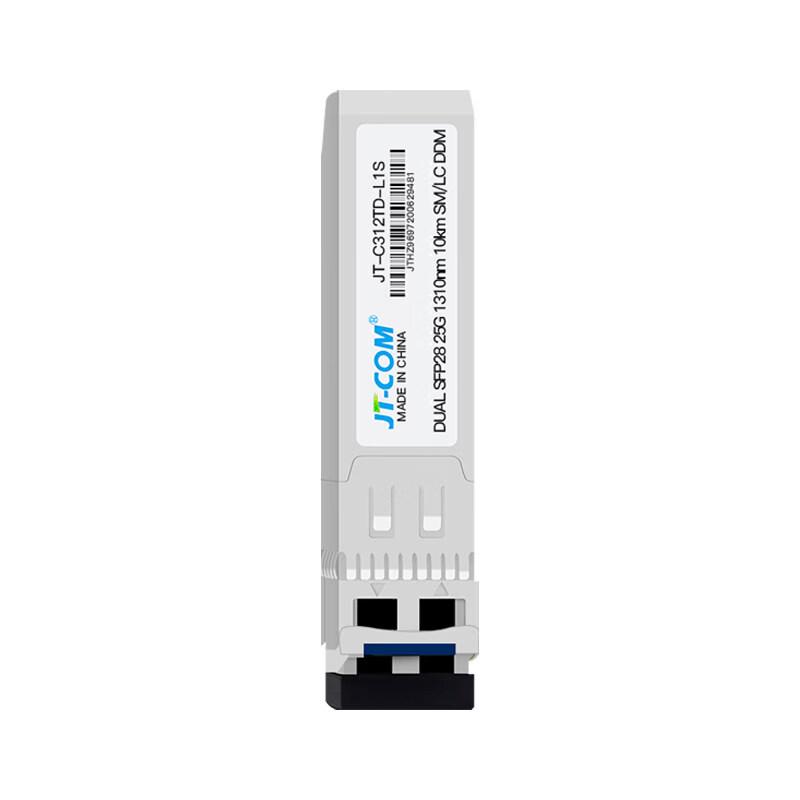 SFP28 25G Optical Transceiver Module