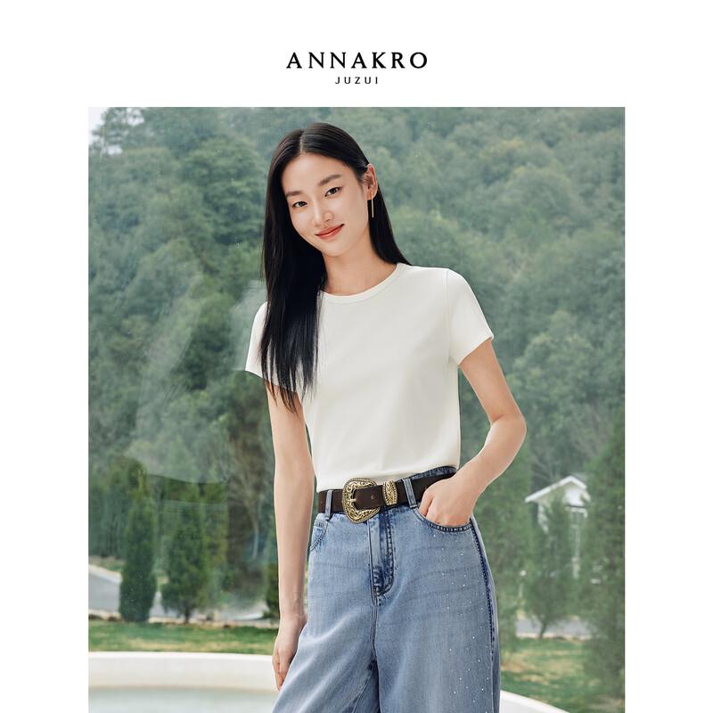 Women's Casual Solid Basic T-shirt