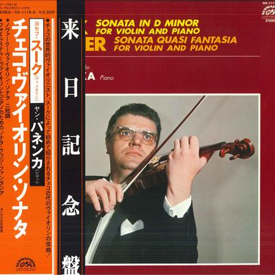LP Record NOVAK, FOERSTER, JOSEF SUK, JAN PAN - Sonata In D Minor For Violin And Pi OX1115S SUPRAPHON Japan Obi Classical Used