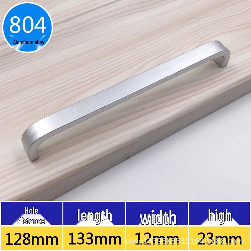 Black Space Aluminum Alloy Solid Wardrobe and Drawer Handle