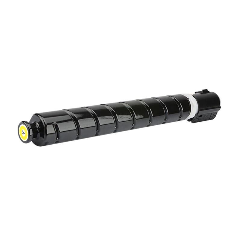 Xincai NPG-67 Compatible Yellow Toner Cartridge