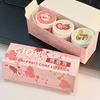 CIOV Strawberry Ice Cream Cone Lip Balm - Honey Flavored, Moisturizing & Hydrating Lipstick