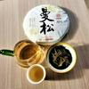 357g Zhonghong India Mansong Pu'er Raw Tea Cake Økologisk grønn te Sunn drikke