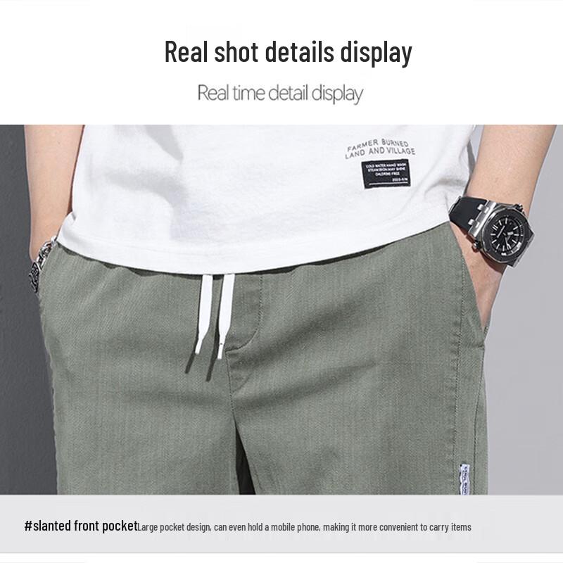 Playboy Men's Casual Loose Straight Long Pants