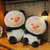 Pig Turned Panda Plush Toy With Short Plush Filling For Kids Sleep Pillow And Home Decor
