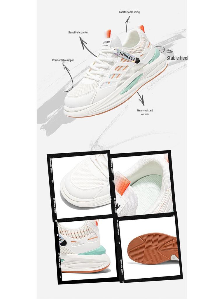 Męskie letnie oddychające sneakersy z siateczki: Modne, na grubej podeszwie, casualowe i wszechstronne buty do skateboardingu.