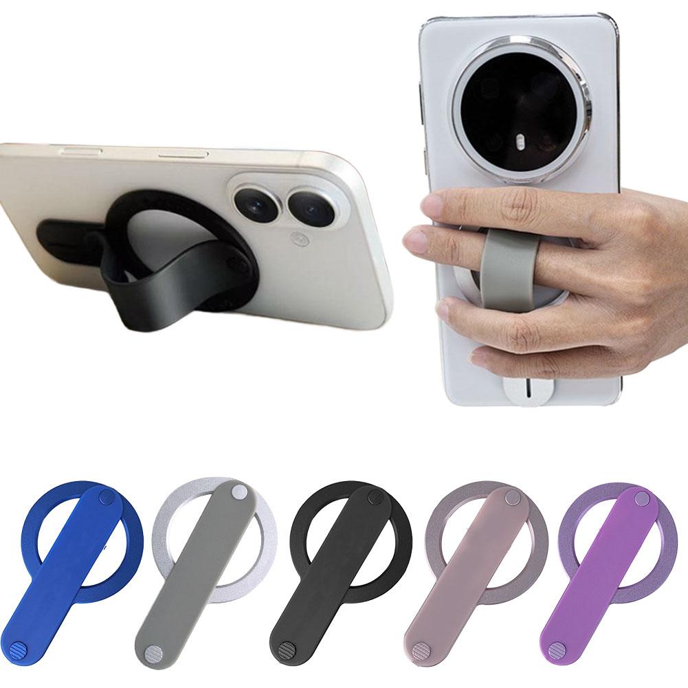 Magnetic Strap Phone Holder Desktop Ring Holder Aluminum Alloy TPU Mobile Phone Portable Anti Drop Finger Strap Holder