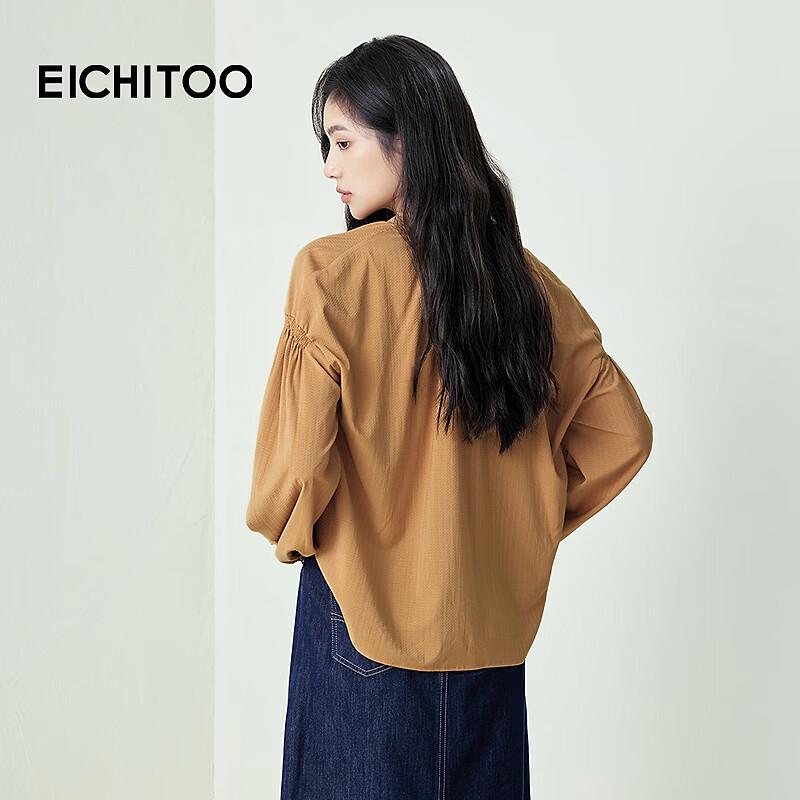 Aijutu Women's French Tie-Waist Chiffon Blouse