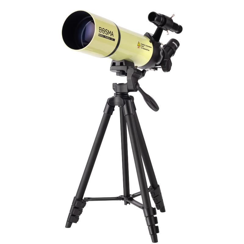 BOGUAN Starry Sky Eye Astronomical Telescope