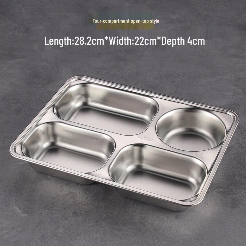 ZISIZ Square 4-Compartment Meal Tray 1230₽